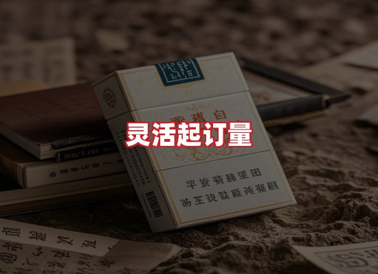 专业团队